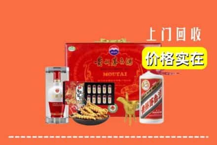 黔西南州兴义名酒回收