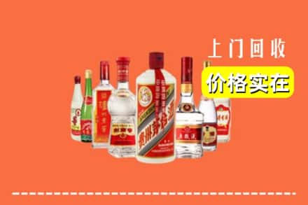 黔西南州兴义回收烟酒