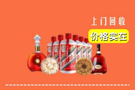 黔西南州兴义回收烟酒