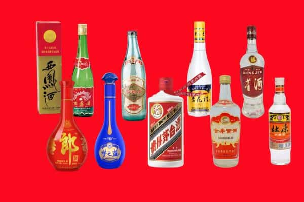 黔西南州兴义回收烟酒